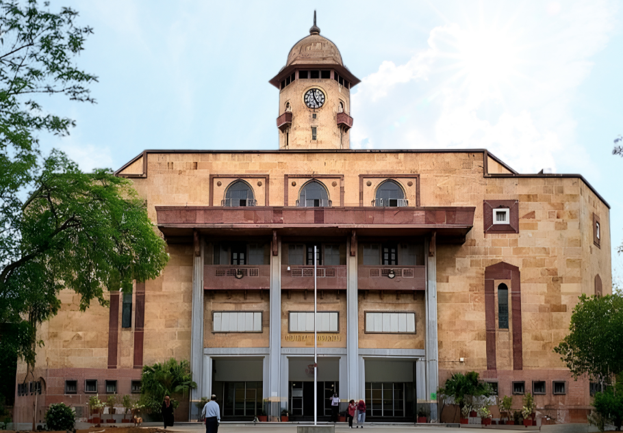 Gujarat University Online 